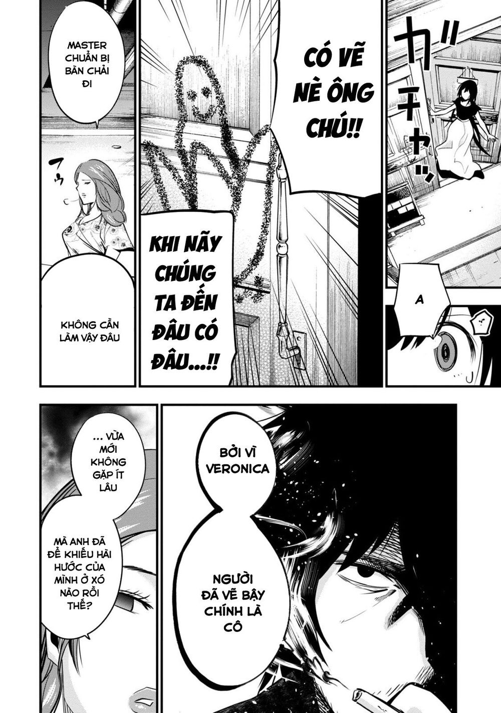 Mattaku Saikin no Tantei to Kitara Chap 10 - Next Chap 11
