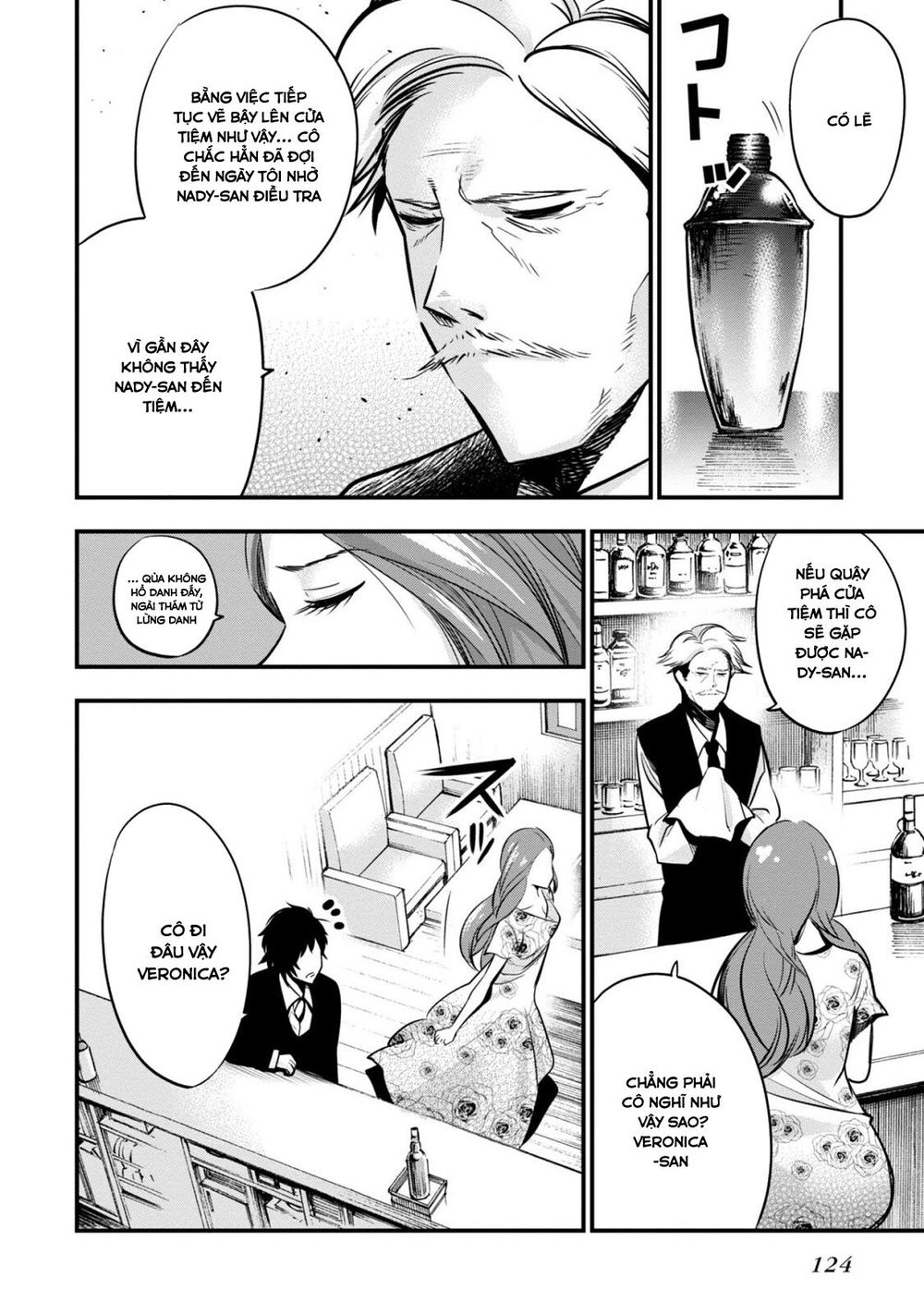 Mattaku Saikin no Tantei to Kitara Chap 10 - Next Chap 11