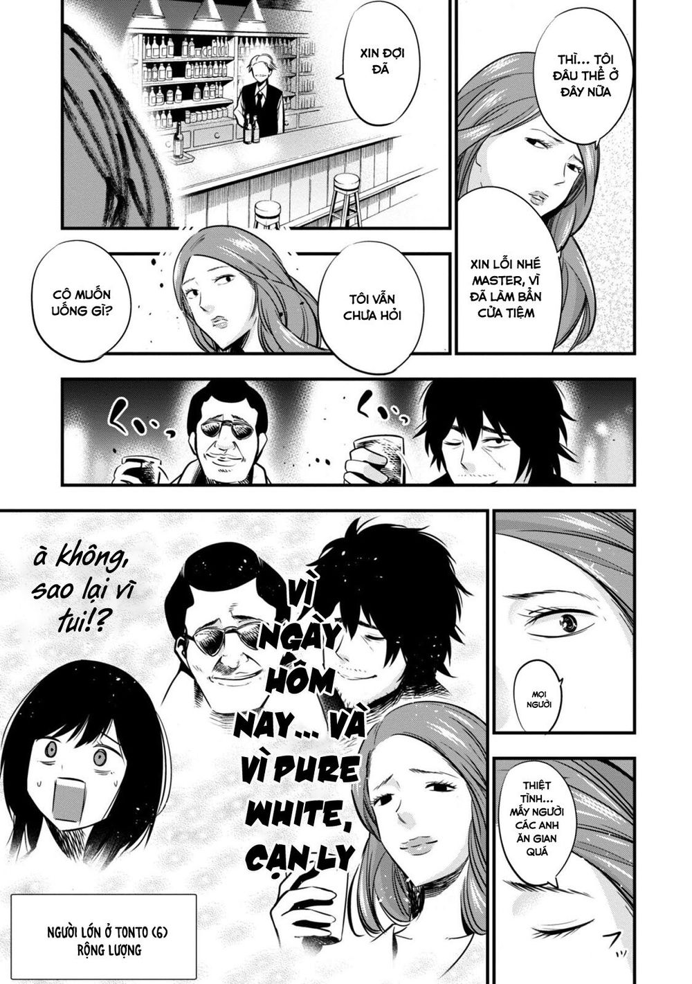 Mattaku Saikin no Tantei to Kitara Chap 10 - Next Chap 11