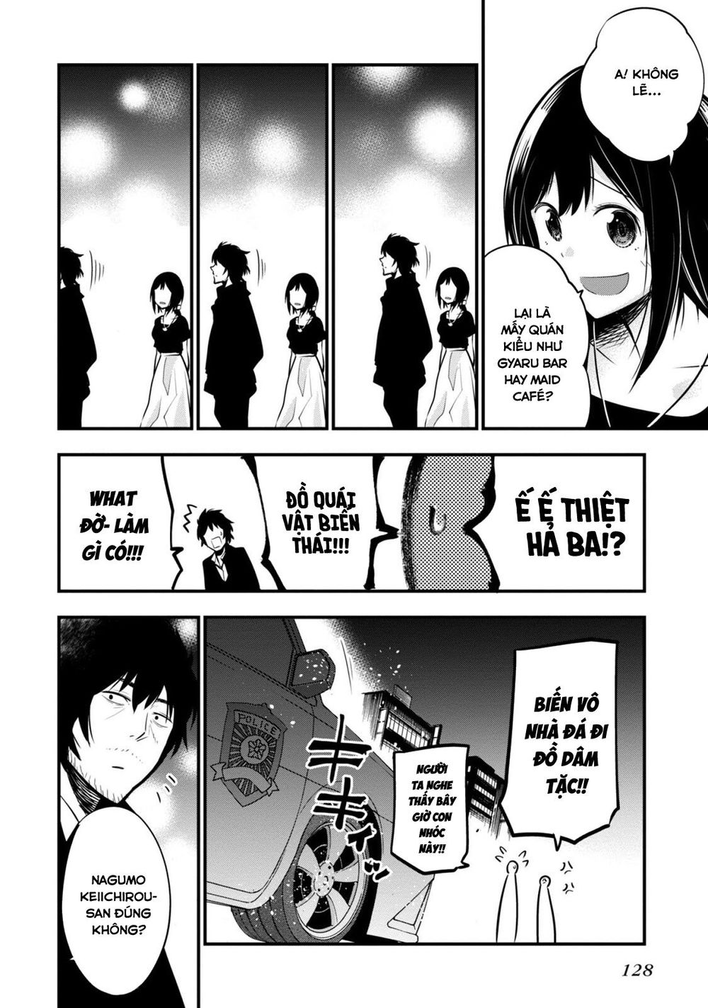 Mattaku Saikin no Tantei to Kitara Chap 10 - Next Chap 11