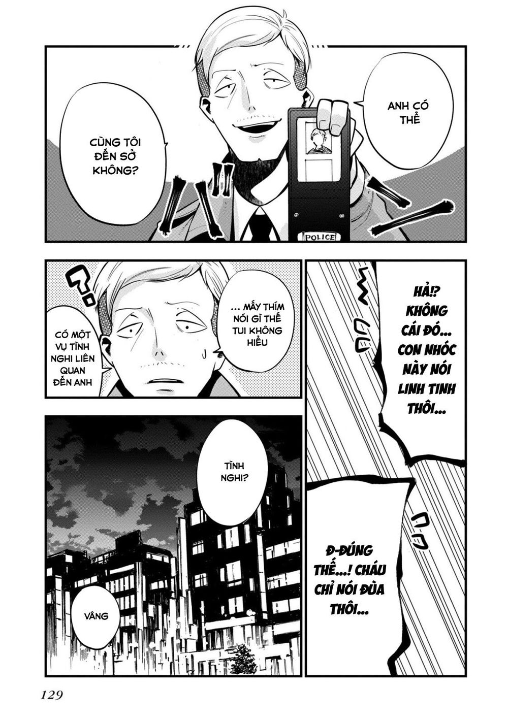 Mattaku Saikin no Tantei to Kitara Chap 10 - Next Chap 11
