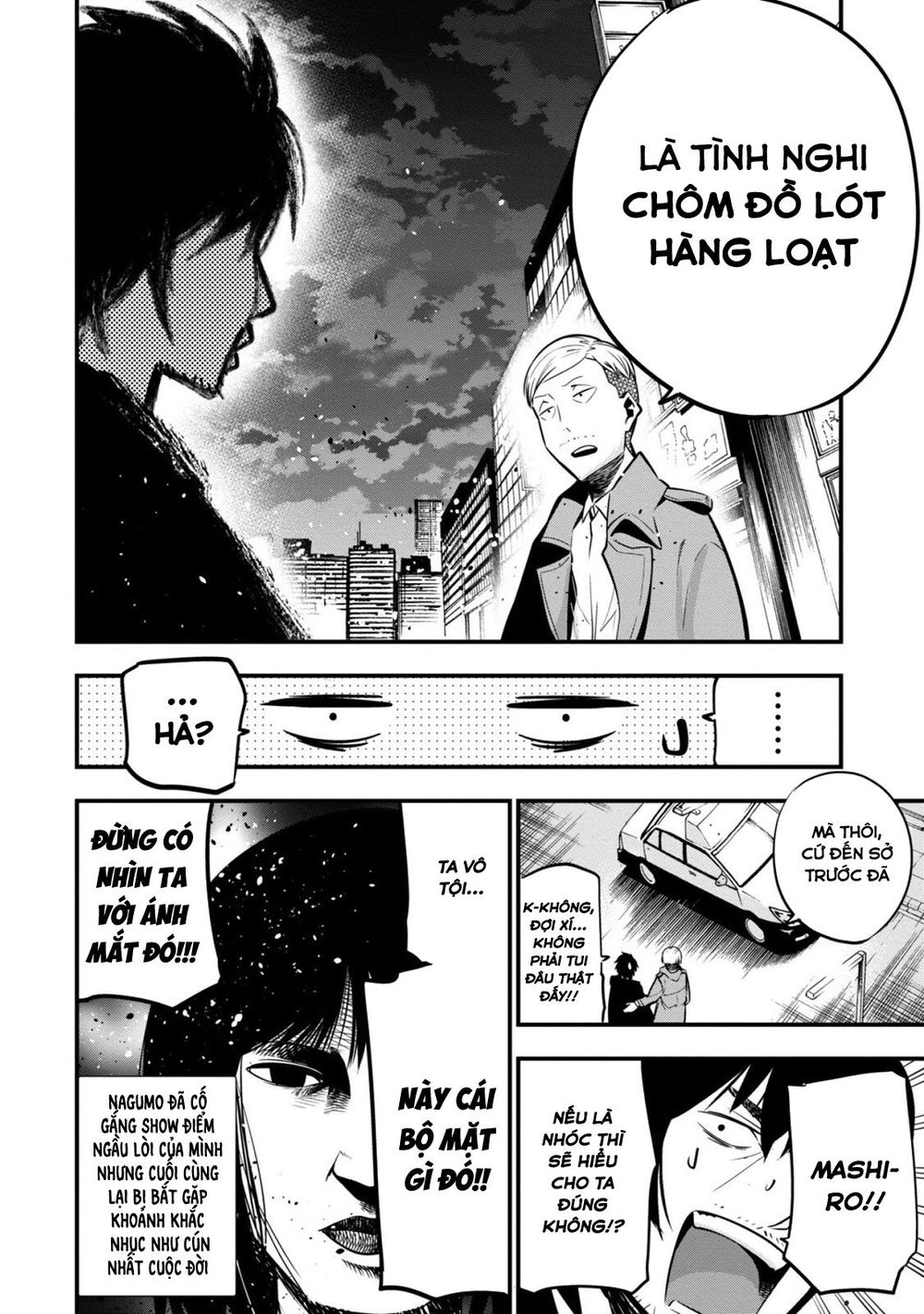 Mattaku Saikin no Tantei to Kitara Chap 10 - Next Chap 11