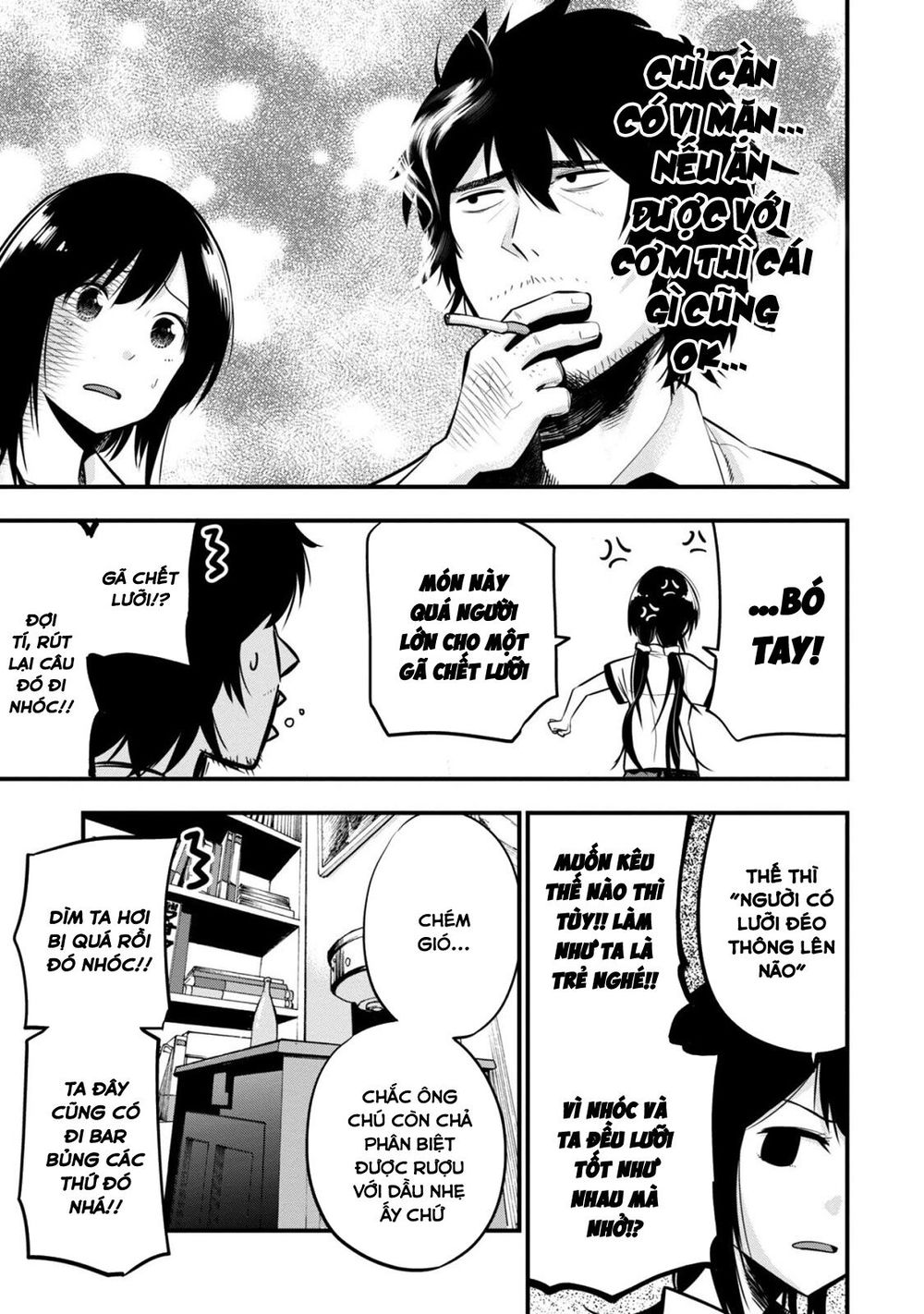 Mattaku Saikin no Tantei to Kitara Chap 10 - Next Chap 11