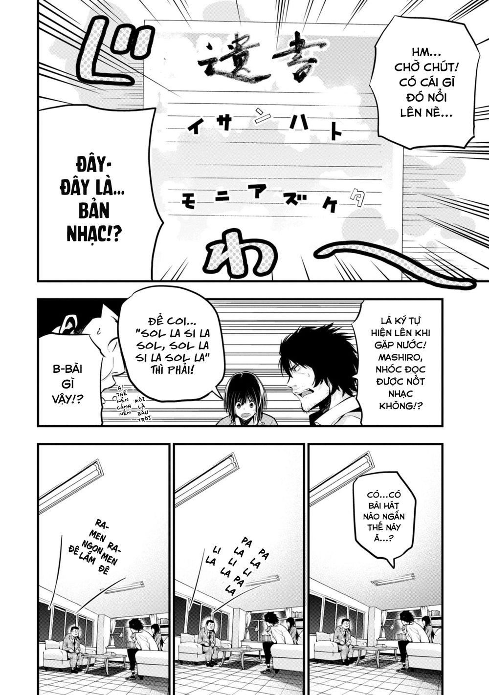 Mattaku Saikin no Tantei to Kitara Chap 11 - Next Chap 12