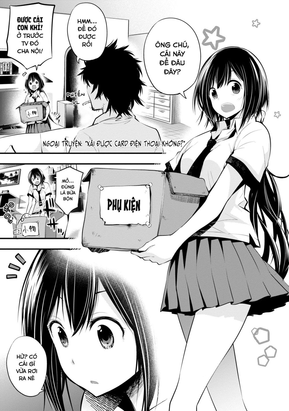 Mattaku Saikin no Tantei to Kitara Chap 11 - Next Chap 12