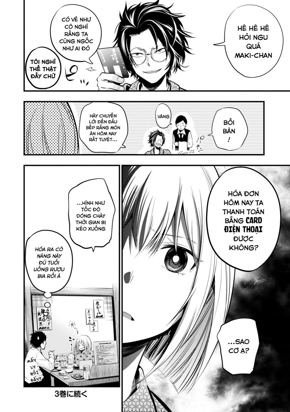 Mattaku Saikin no Tantei to Kitara Chap 11 - Next Chap 12