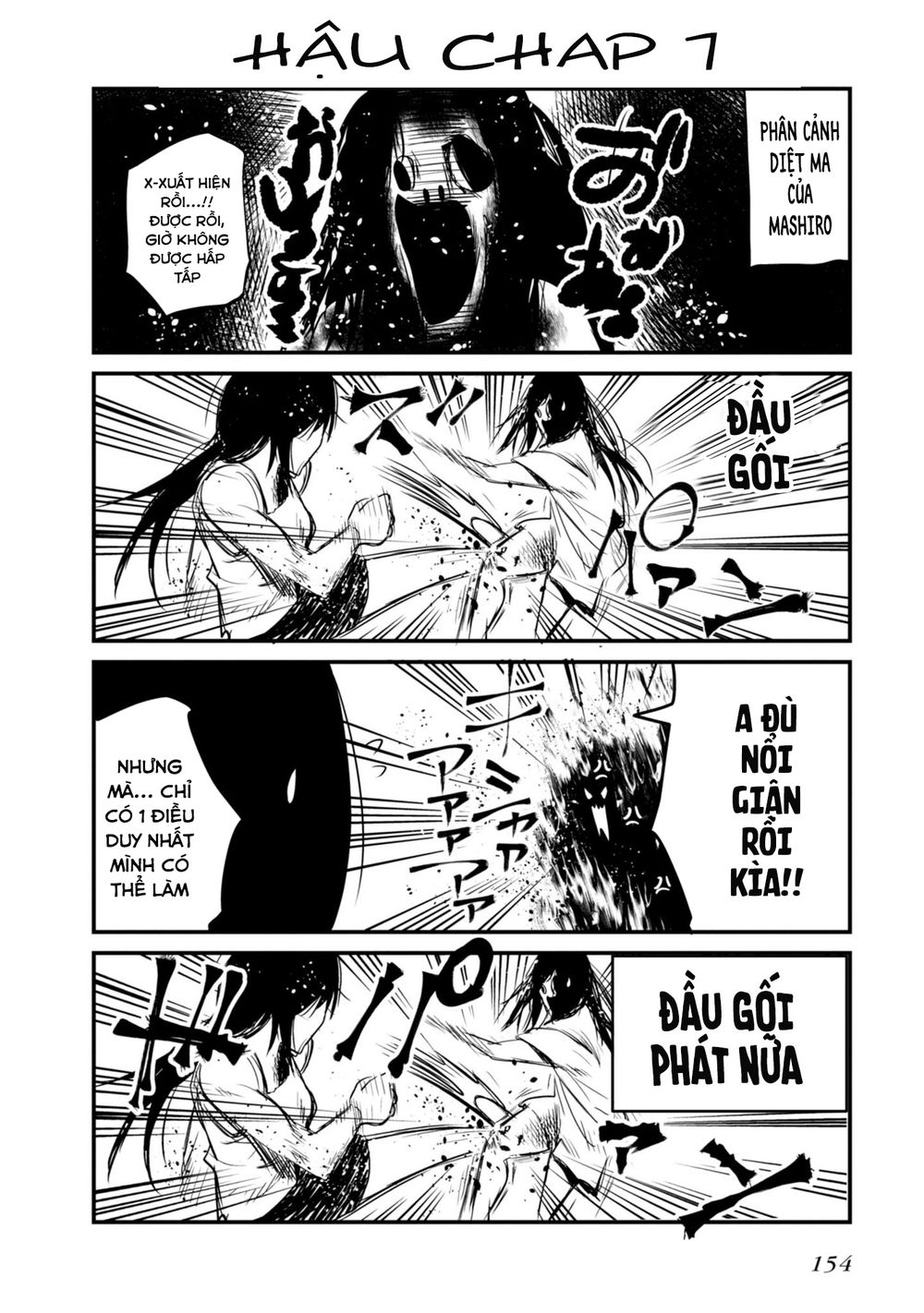 Mattaku Saikin no Tantei to Kitara Chap 11 - Next Chap 12