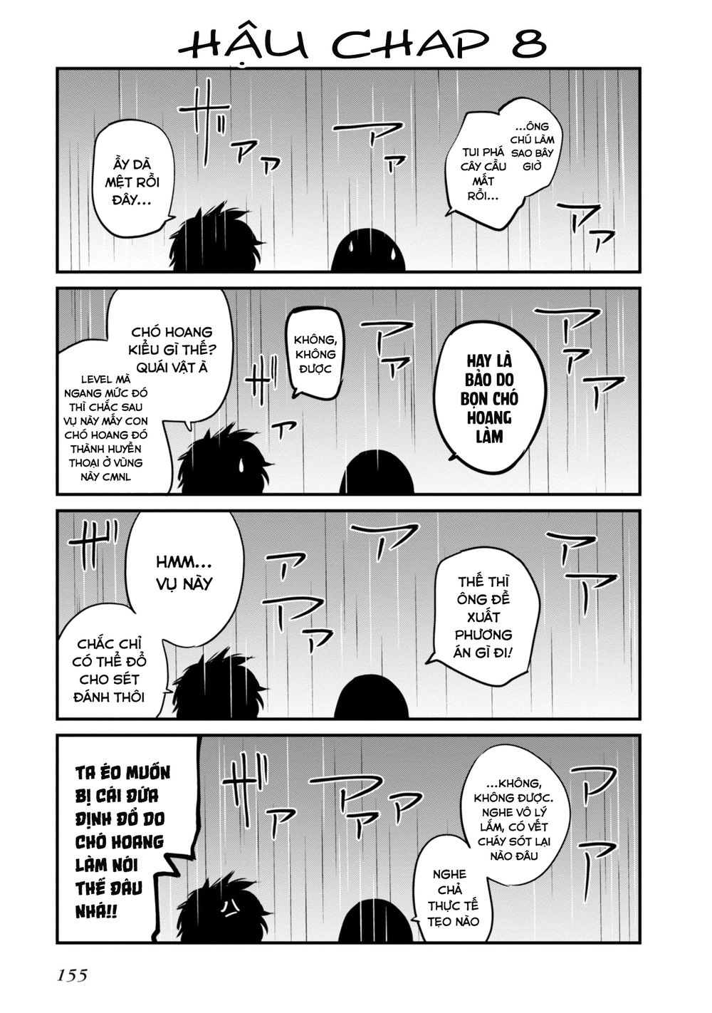 Mattaku Saikin no Tantei to Kitara Chap 11 - Next Chap 12