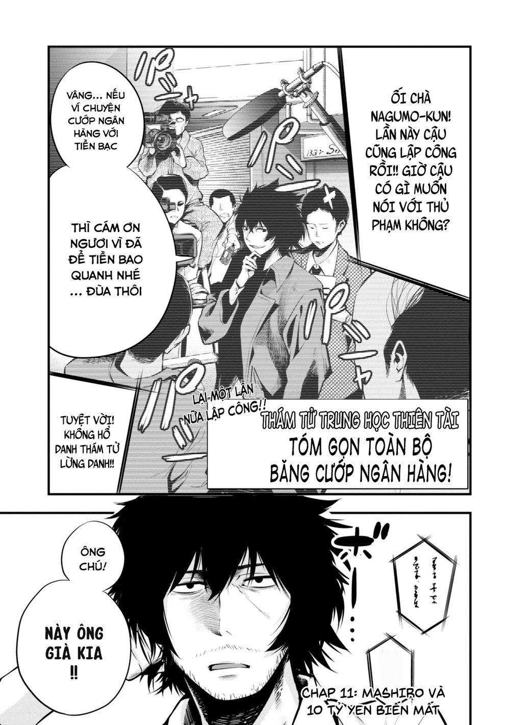 Mattaku Saikin no Tantei to Kitara Chap 11 - Next Chap 12