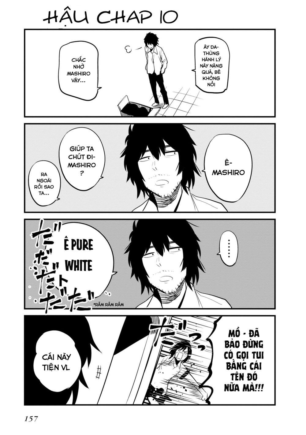 Mattaku Saikin no Tantei to Kitara Chap 11 - Next Chap 12