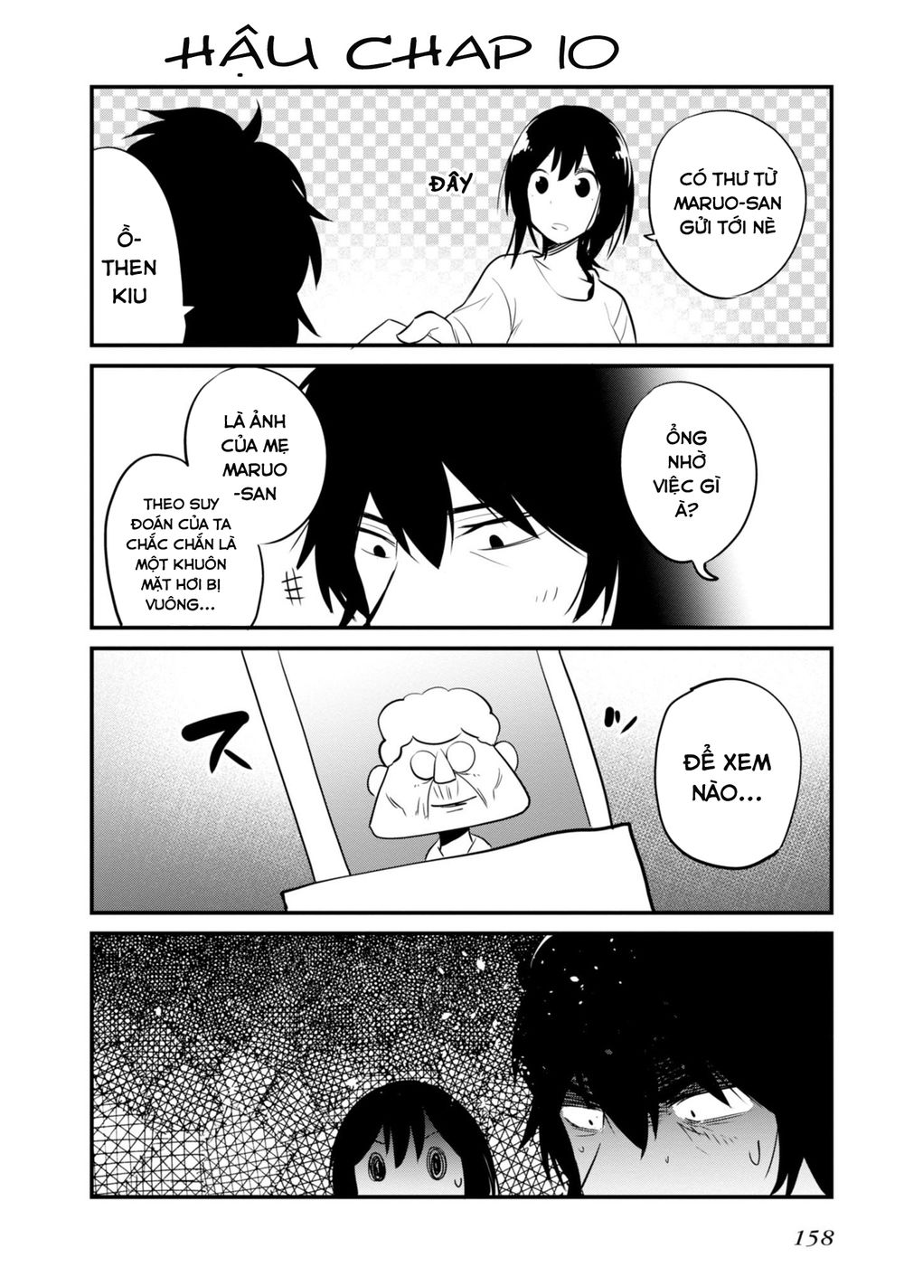 Mattaku Saikin no Tantei to Kitara Chap 11 - Next Chap 12