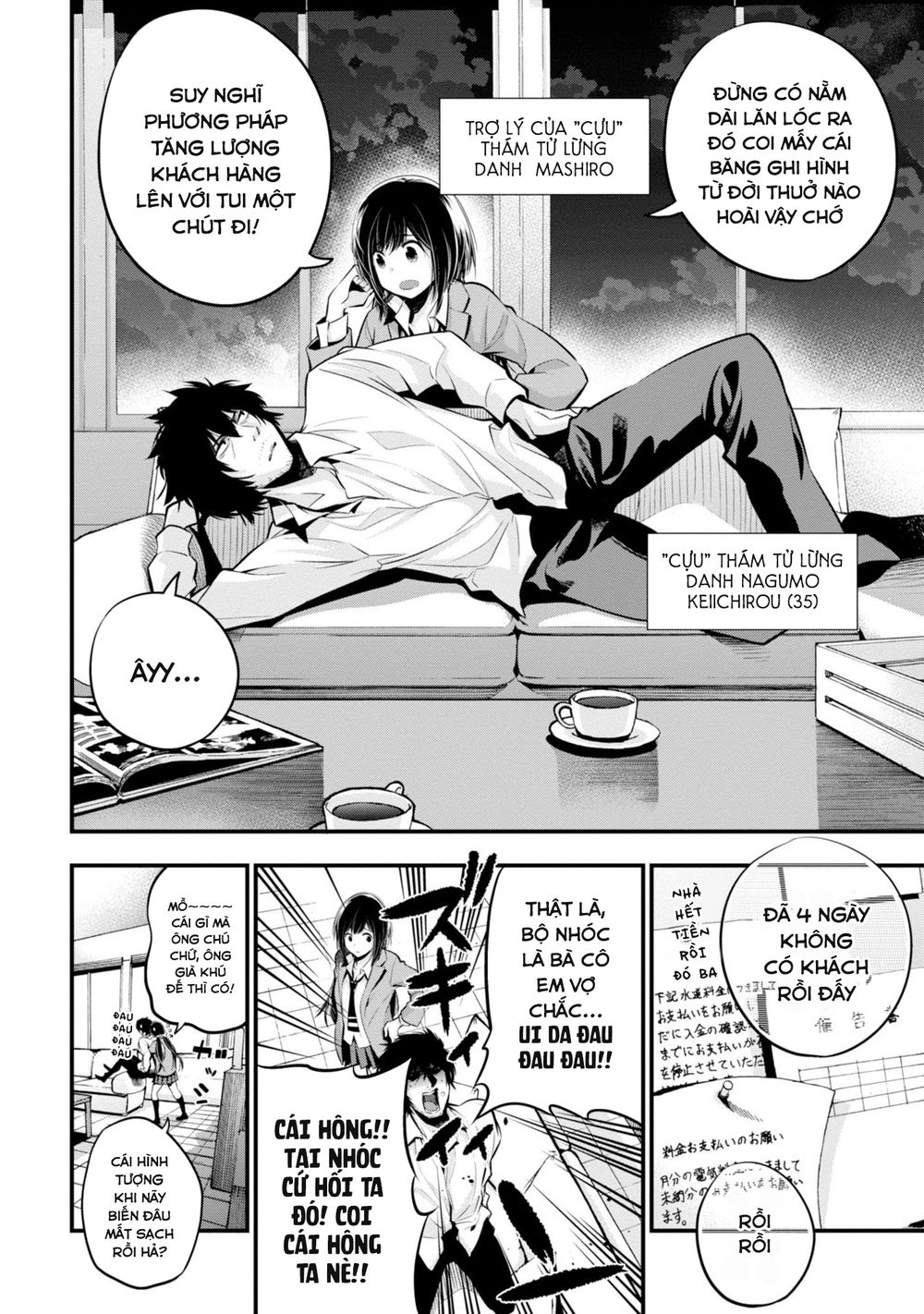 Mattaku Saikin no Tantei to Kitara Chap 11 - Next Chap 12