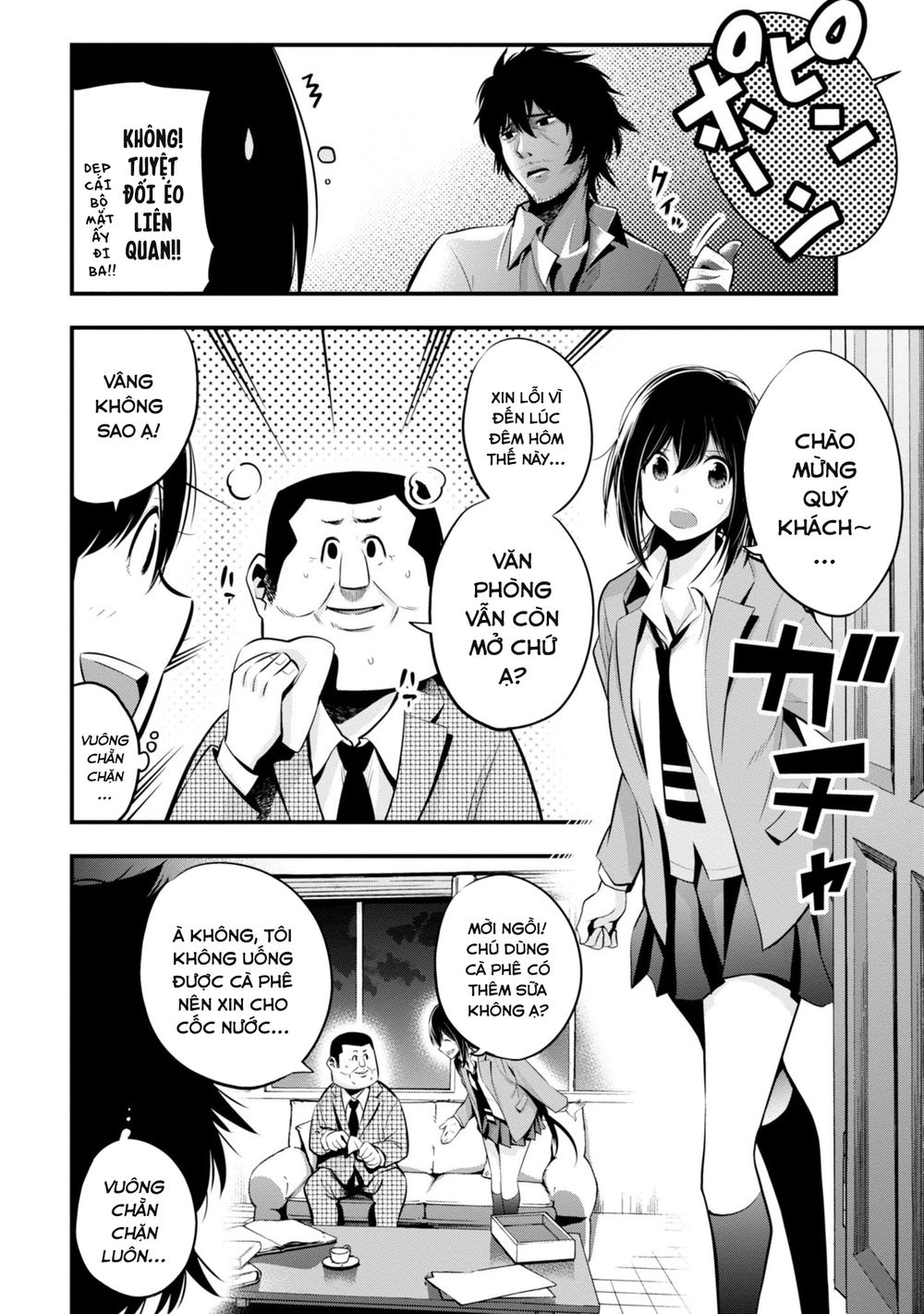 Mattaku Saikin no Tantei to Kitara Chap 11 - Next Chap 12