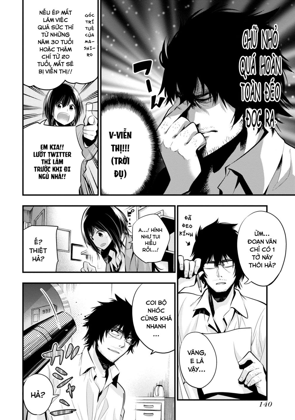 Mattaku Saikin no Tantei to Kitara Chap 11 - Next Chap 12