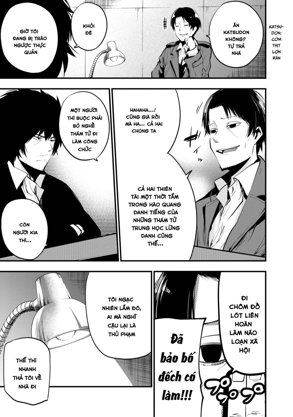 Mattaku Saikin no Tantei to Kitara Chap 12 - Next Chap 13