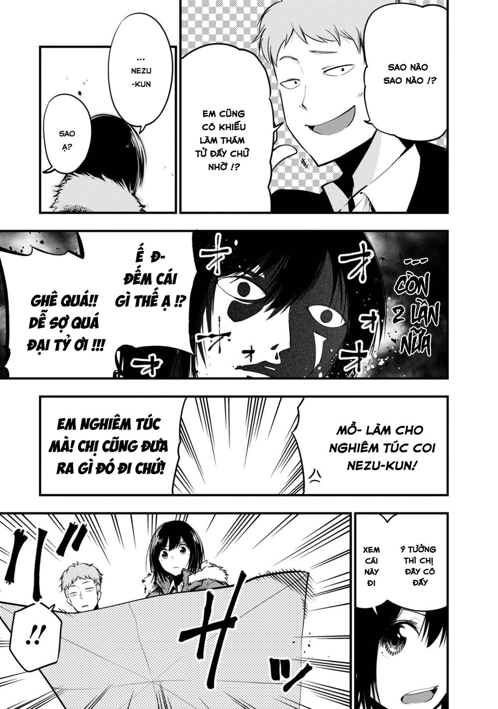 Mattaku Saikin no Tantei to Kitara Chap 12 - Next Chap 13