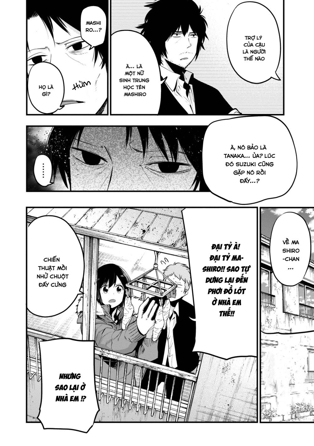 Mattaku Saikin no Tantei to Kitara Chap 12 - Next Chap 13