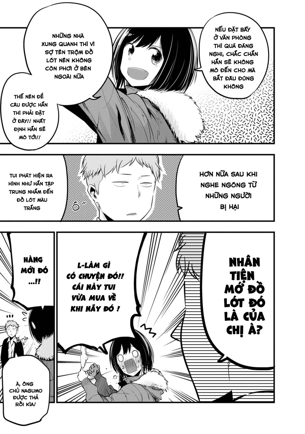 Mattaku Saikin no Tantei to Kitara Chap 12 - Next Chap 13