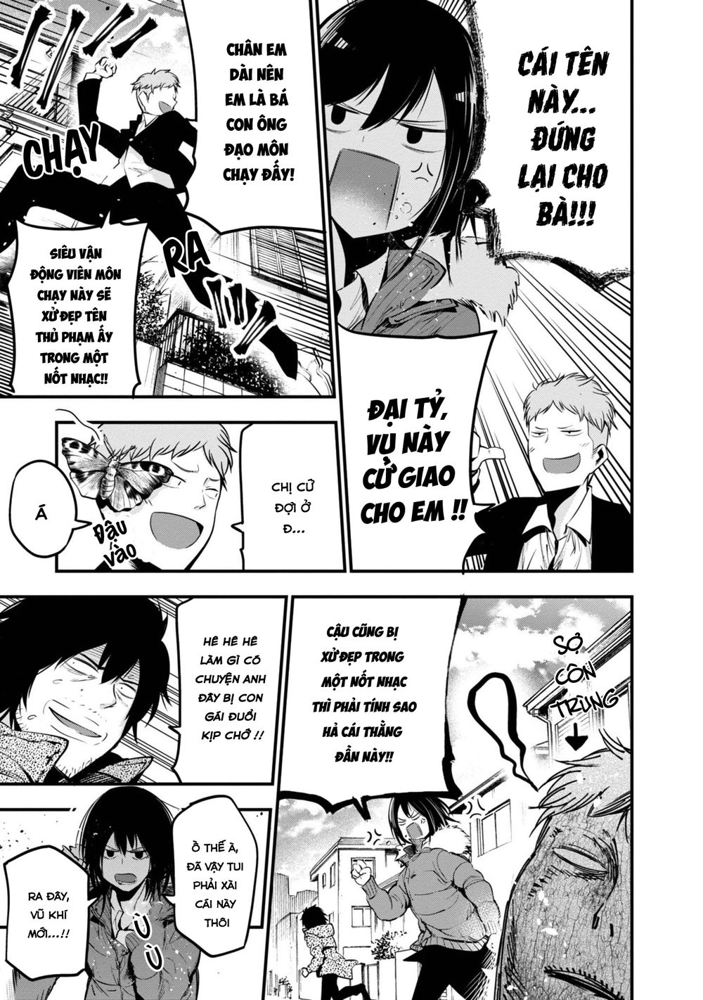 Mattaku Saikin no Tantei to Kitara Chap 12 - Next Chap 13