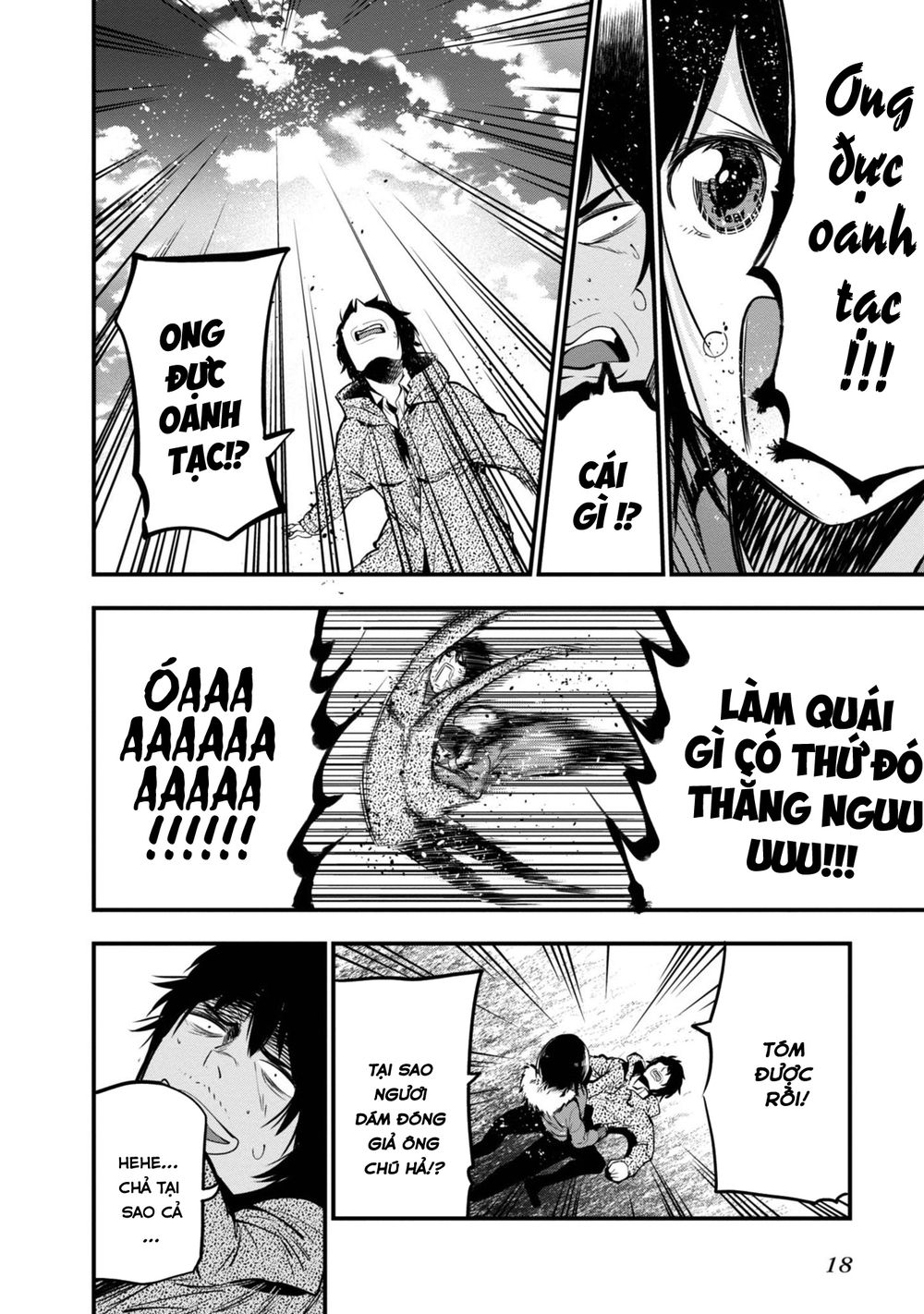 Mattaku Saikin no Tantei to Kitara Chap 12 - Next Chap 13