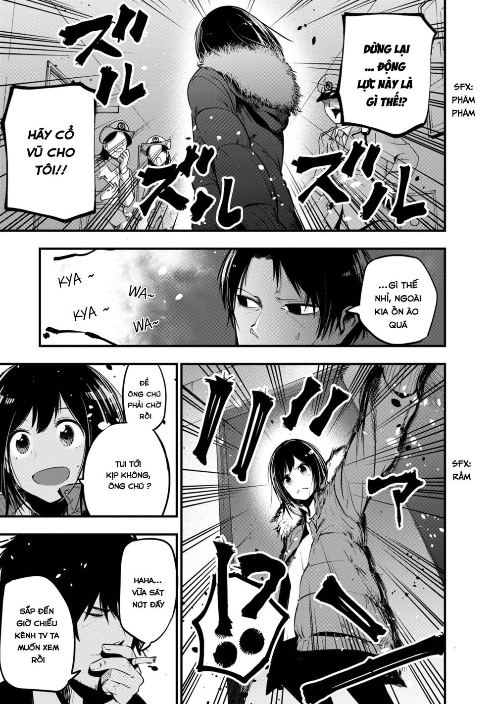 Mattaku Saikin no Tantei to Kitara Chap 12 - Next Chap 13