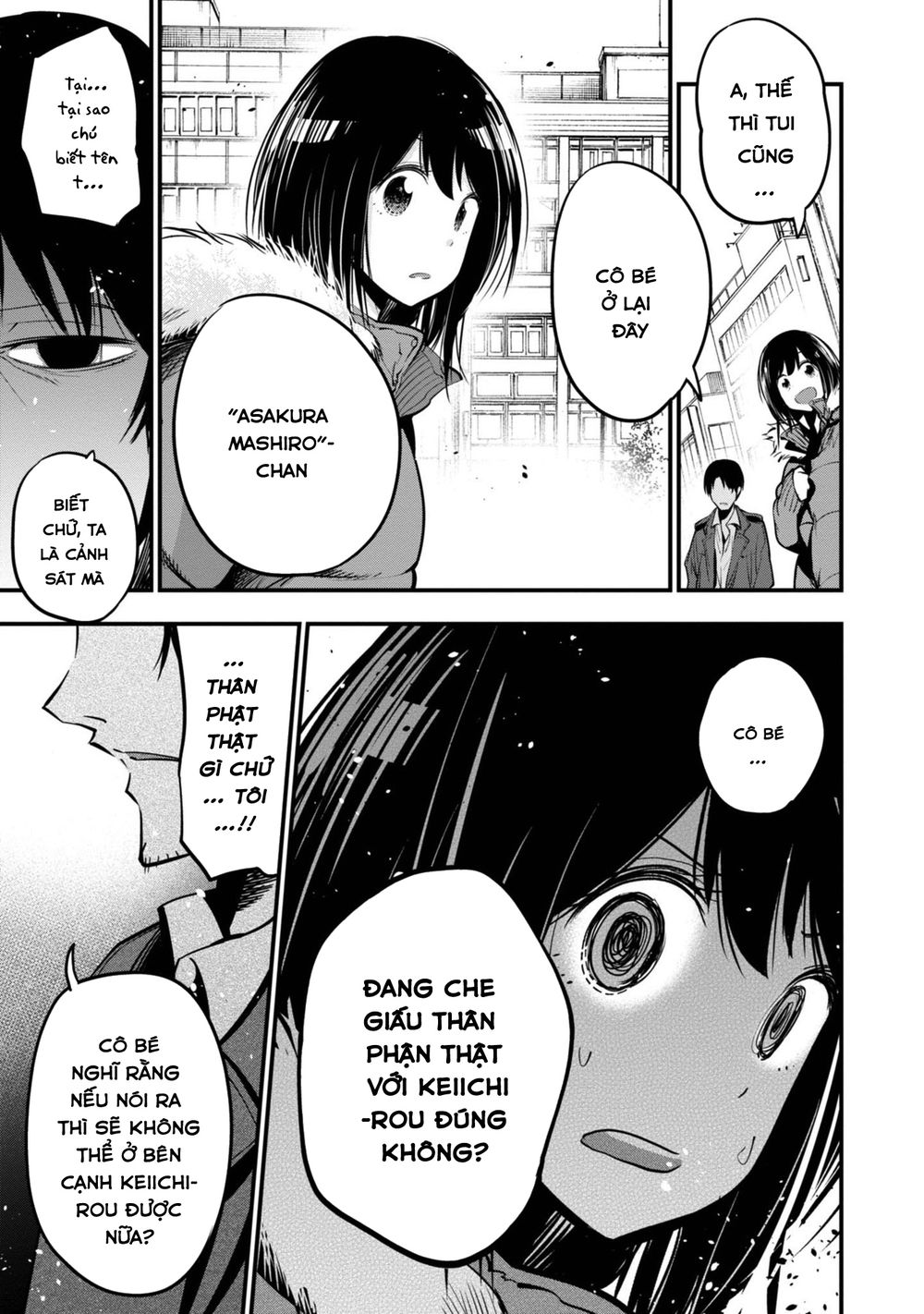 Mattaku Saikin no Tantei to Kitara Chap 12 - Next Chap 13