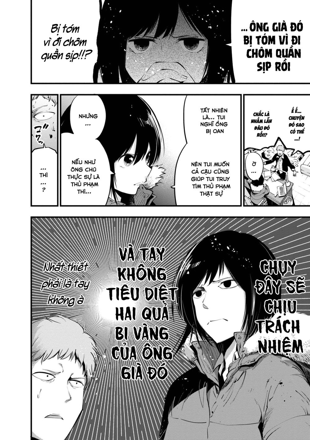 Mattaku Saikin no Tantei to Kitara Chap 12 - Next Chap 13