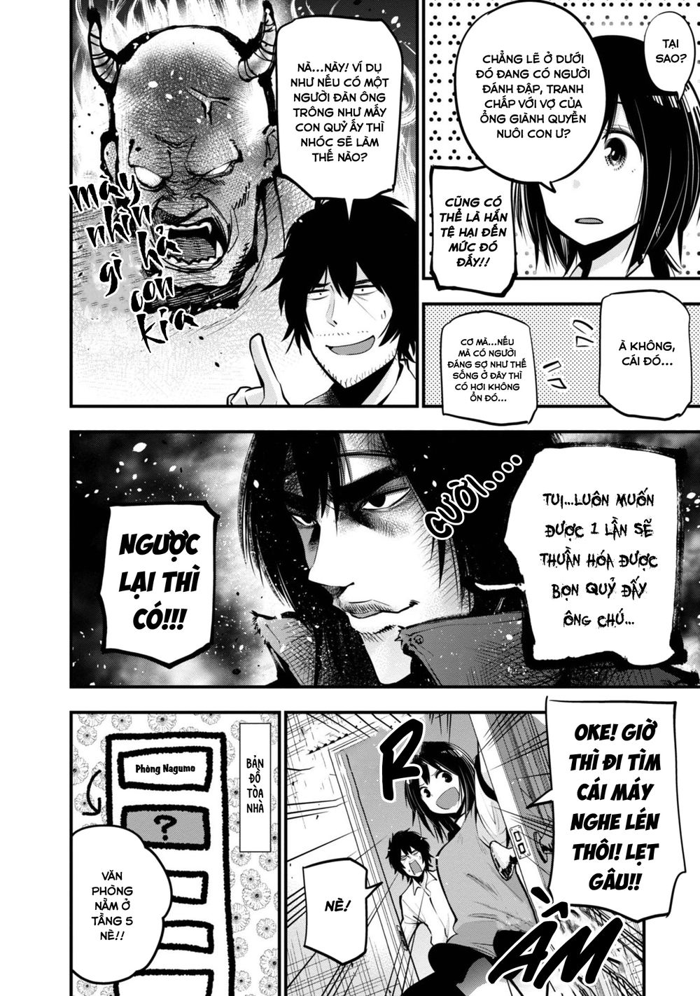 Mattaku Saikin no Tantei to Kitara Chap 14 - Next Chap 15