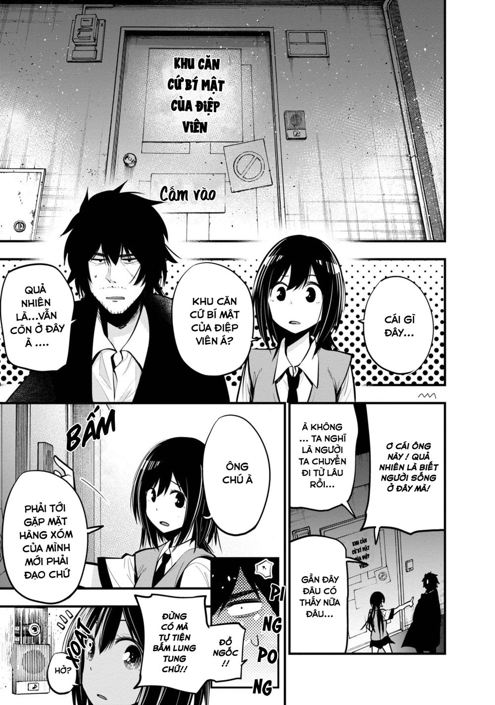 Mattaku Saikin no Tantei to Kitara Chap 14 - Next Chap 15
