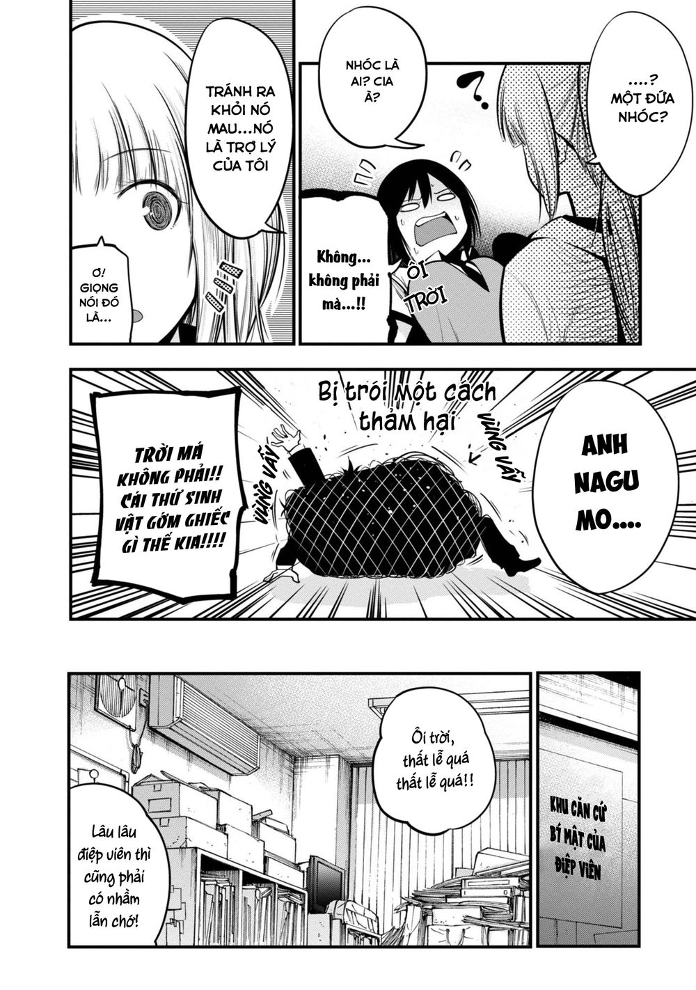 Mattaku Saikin no Tantei to Kitara Chap 14 - Next Chap 15