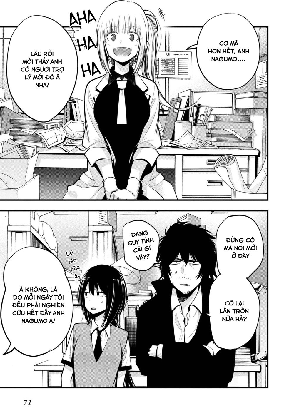 Mattaku Saikin no Tantei to Kitara Chap 14 - Next Chap 15