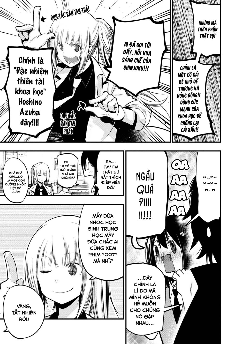 Mattaku Saikin no Tantei to Kitara Chap 14 - Next Chap 15