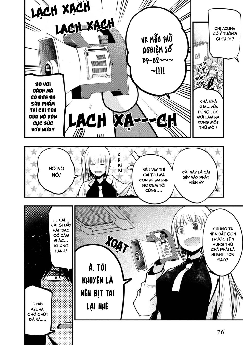 Mattaku Saikin no Tantei to Kitara Chap 14 - Next Chap 15
