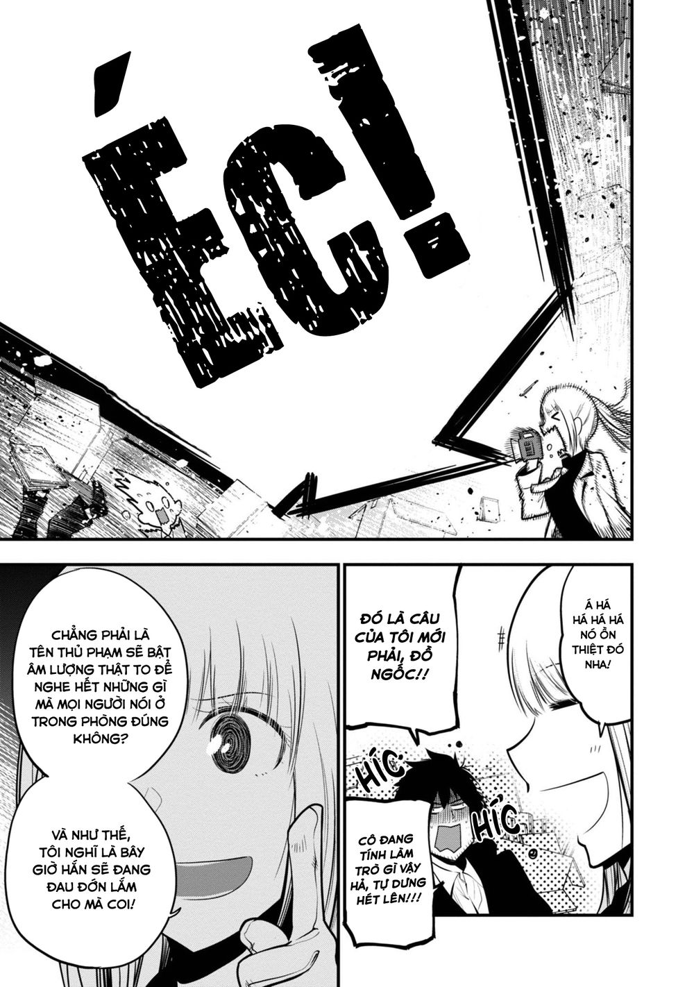 Mattaku Saikin no Tantei to Kitara Chap 14 - Next Chap 15