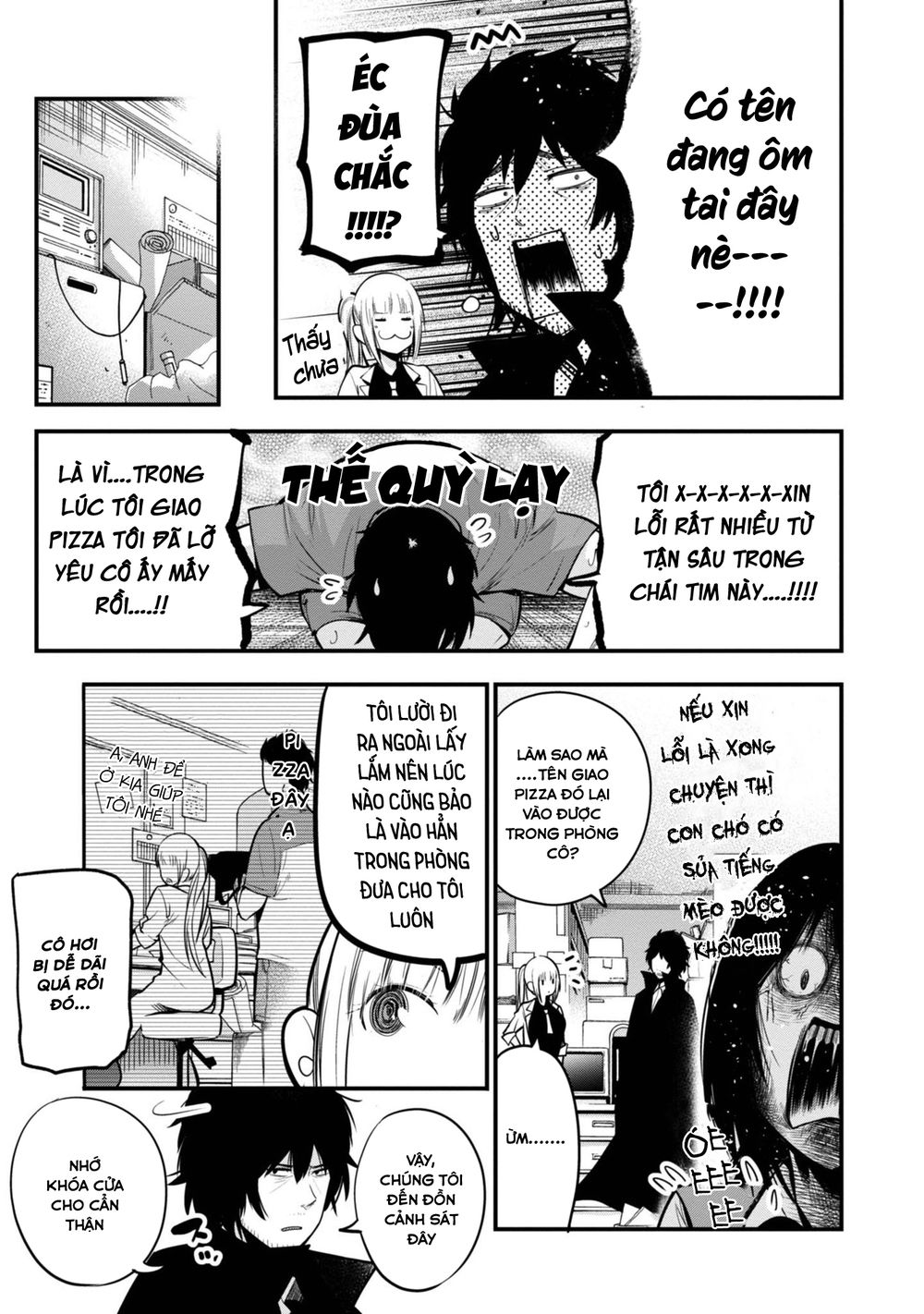Mattaku Saikin no Tantei to Kitara Chap 14 - Next Chap 15