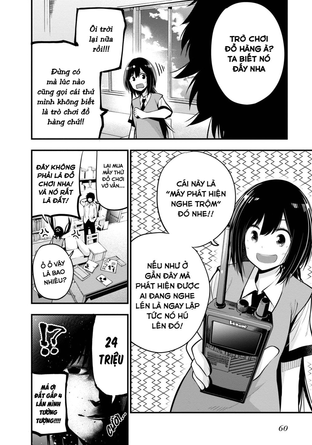Mattaku Saikin no Tantei to Kitara Chap 14 - Next Chap 15