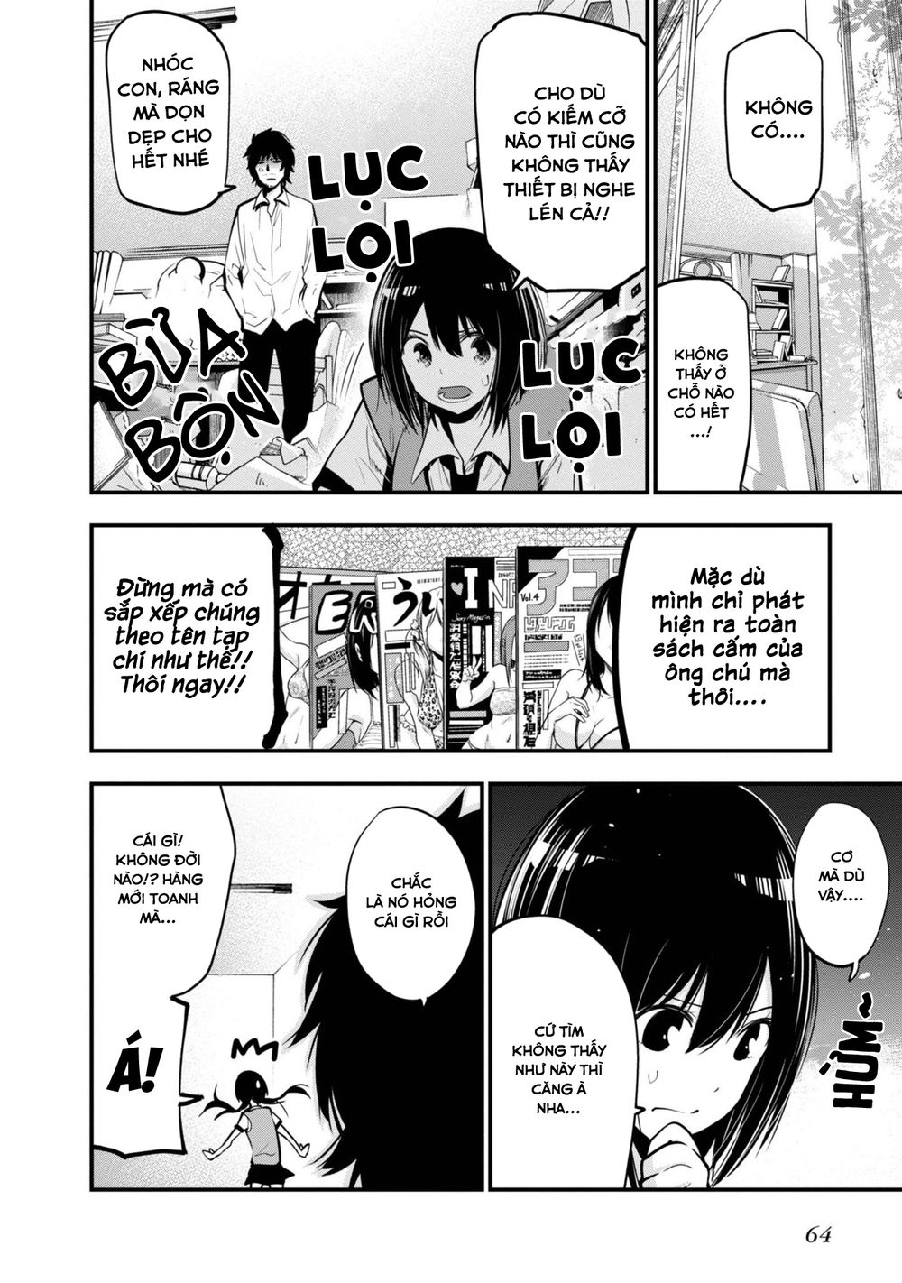 Mattaku Saikin no Tantei to Kitara Chap 14 - Next Chap 15