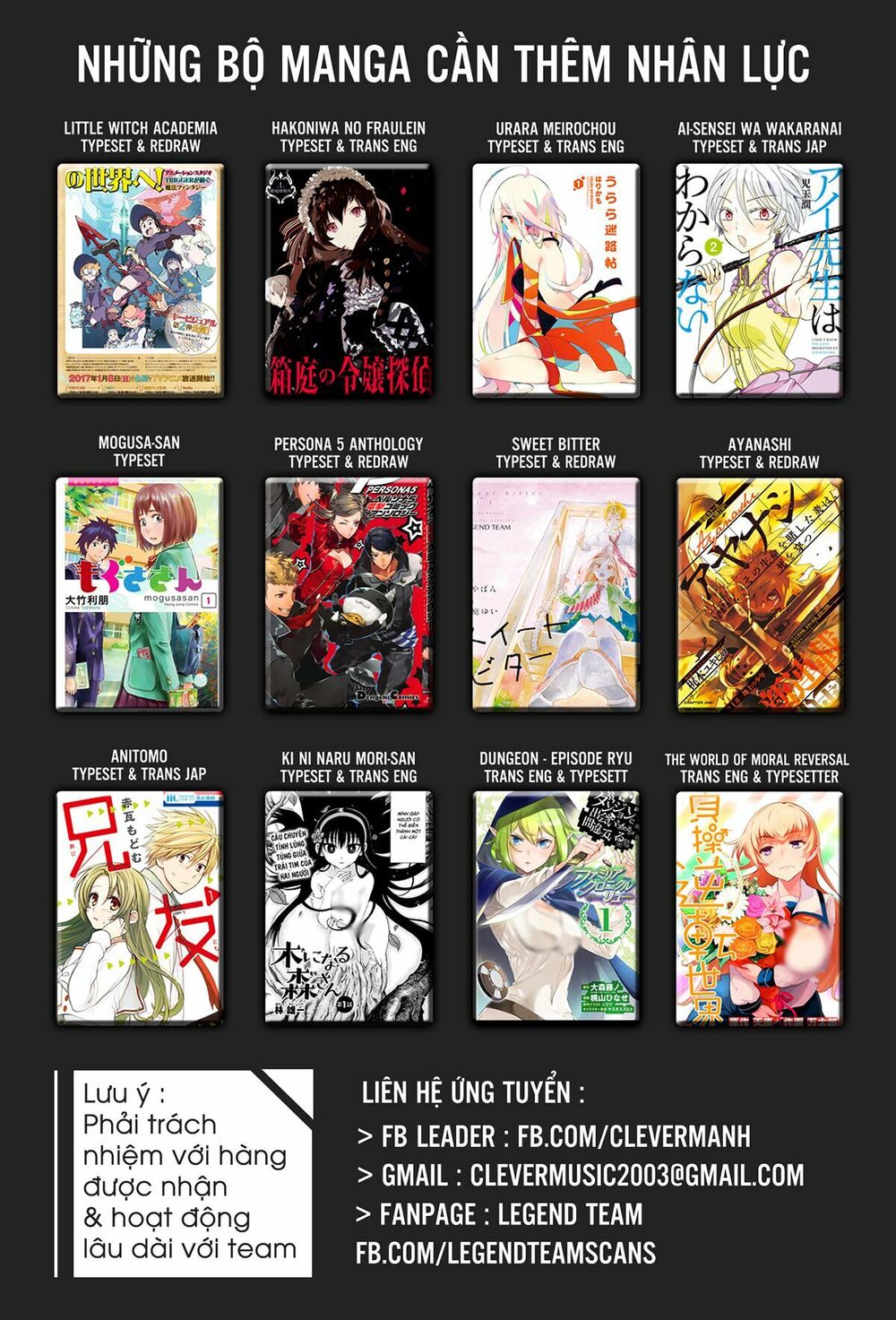 Mattaku Saikin no Tantei to Kitara Chap 2 - Next Chap 3