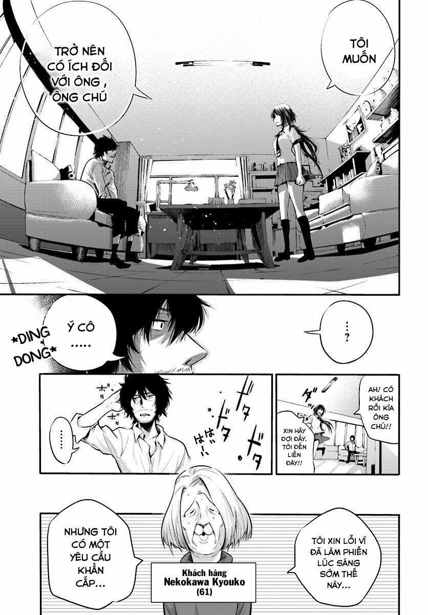 Mattaku Saikin no Tantei to Kitara Chap 2 - Next Chap 3