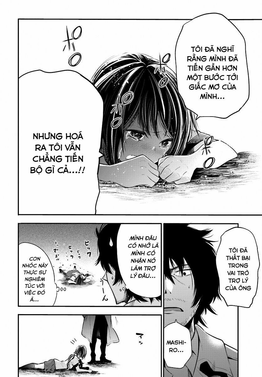 Mattaku Saikin no Tantei to Kitara Chap 2 - Next Chap 3