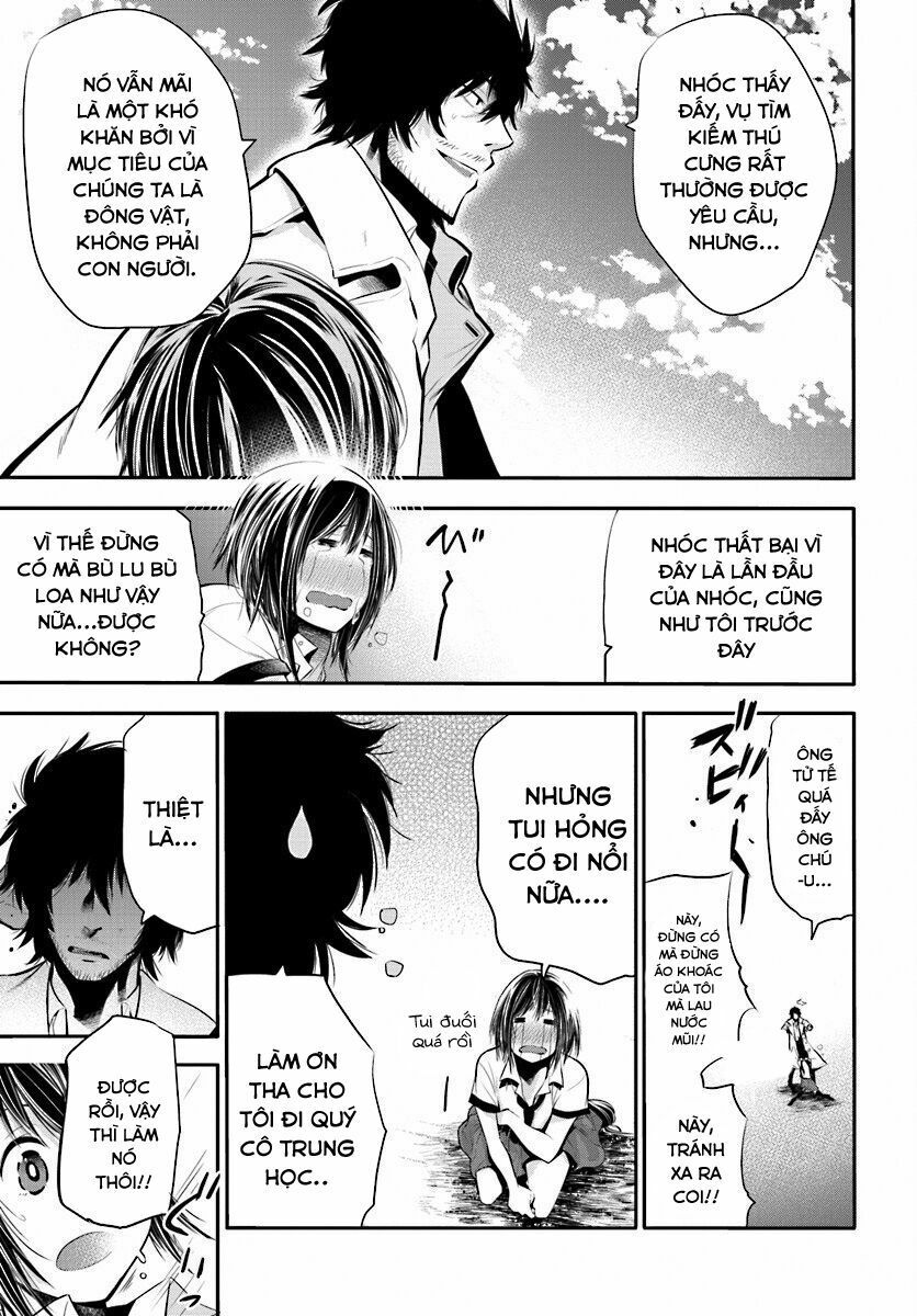 Mattaku Saikin no Tantei to Kitara Chap 2 - Next Chap 3