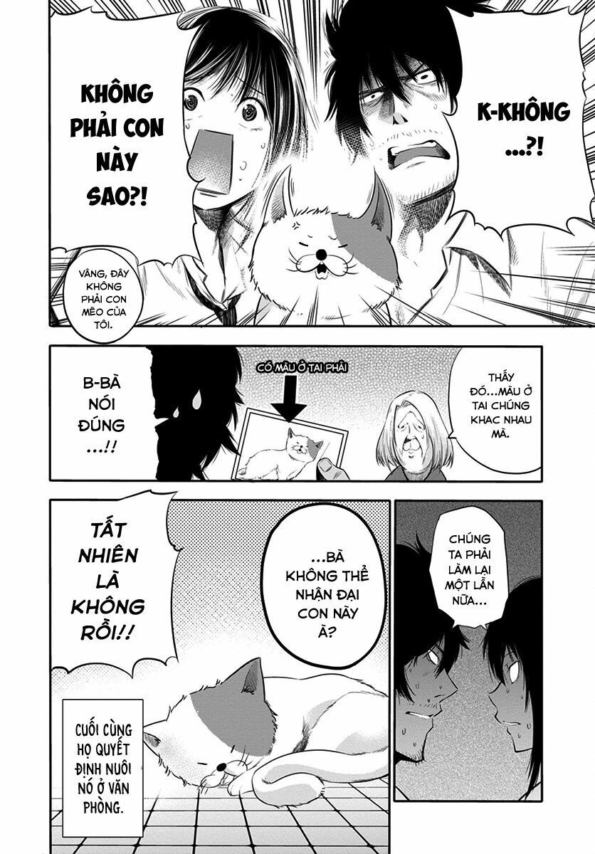 Mattaku Saikin no Tantei to Kitara Chap 2 - Next Chap 3