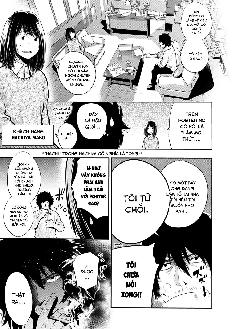 Mattaku Saikin no Tantei to Kitara Chap 3 - Next Chap 4