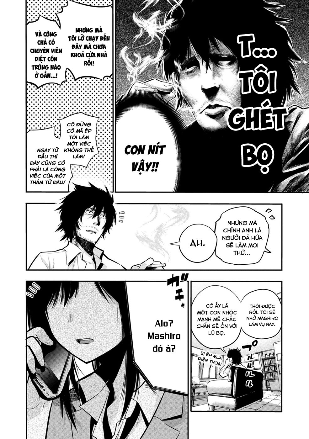 Mattaku Saikin no Tantei to Kitara Chap 3 - Next Chap 4