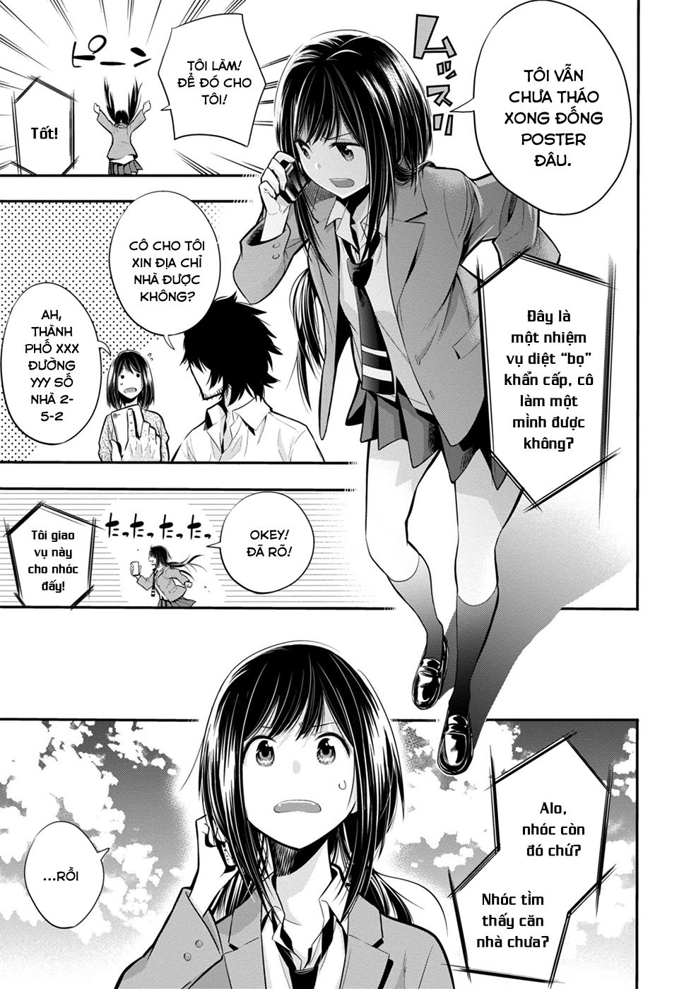 Mattaku Saikin no Tantei to Kitara Chap 3 - Next Chap 4