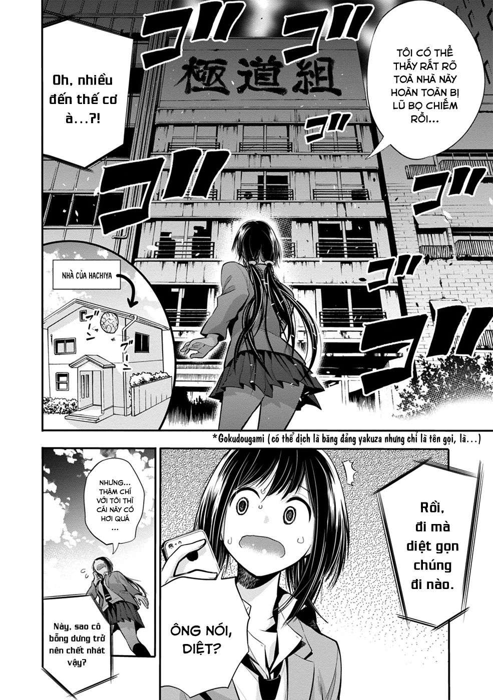 Mattaku Saikin no Tantei to Kitara Chap 3 - Next Chap 4