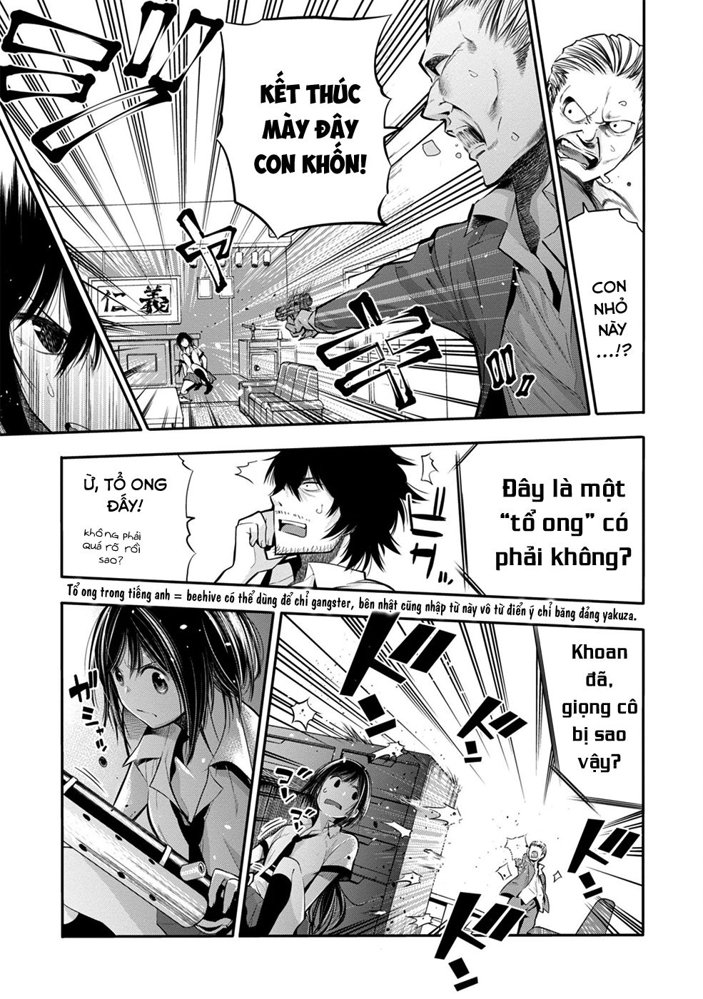 Mattaku Saikin no Tantei to Kitara Chap 3 - Next Chap 4