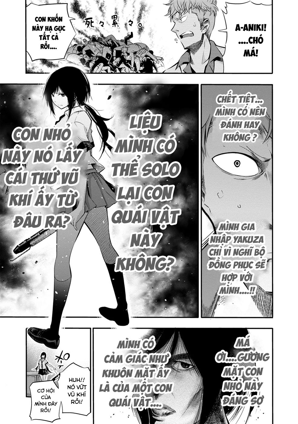 Mattaku Saikin no Tantei to Kitara Chap 3 - Next Chap 4