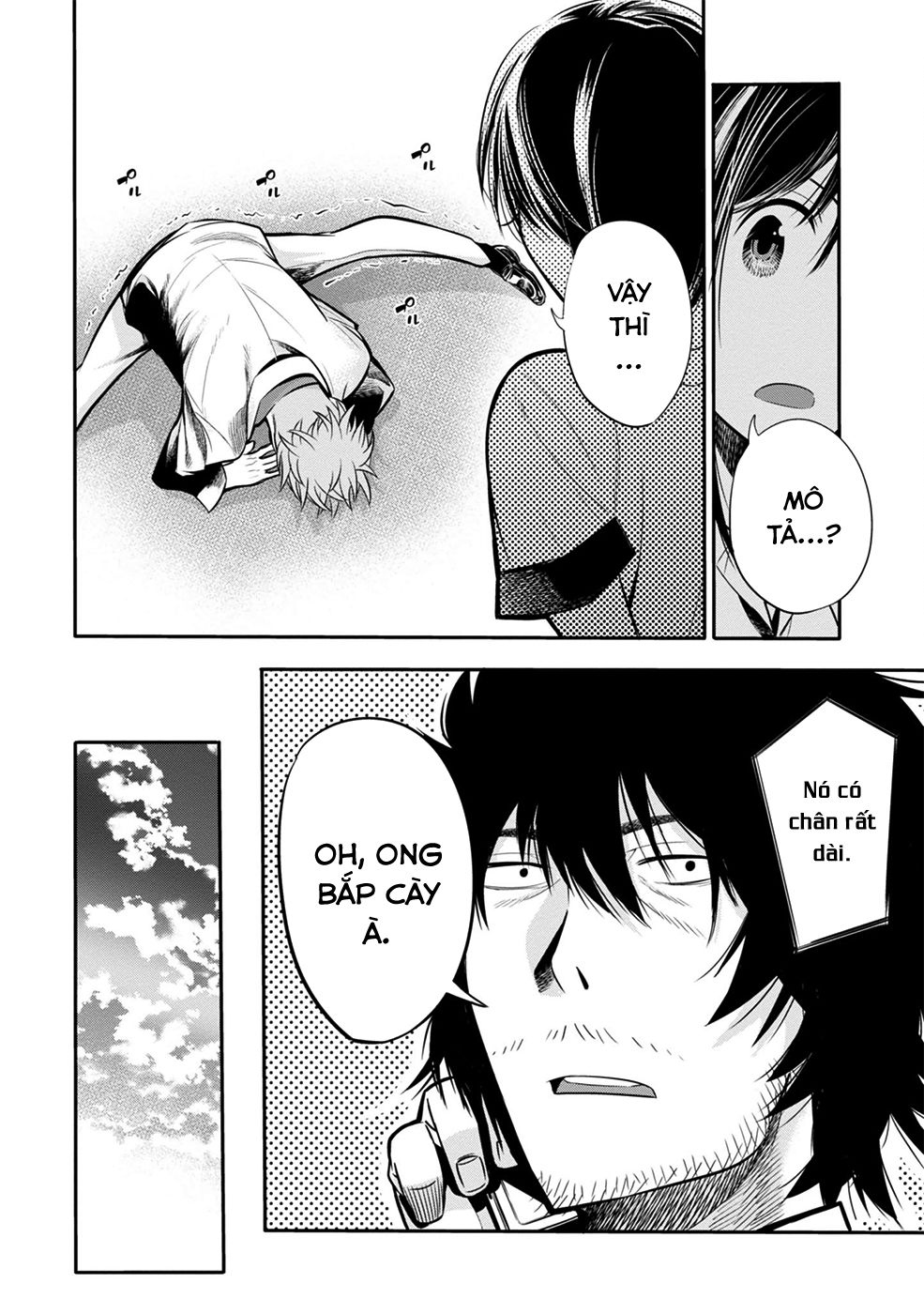 Mattaku Saikin no Tantei to Kitara Chap 3 - Next Chap 4