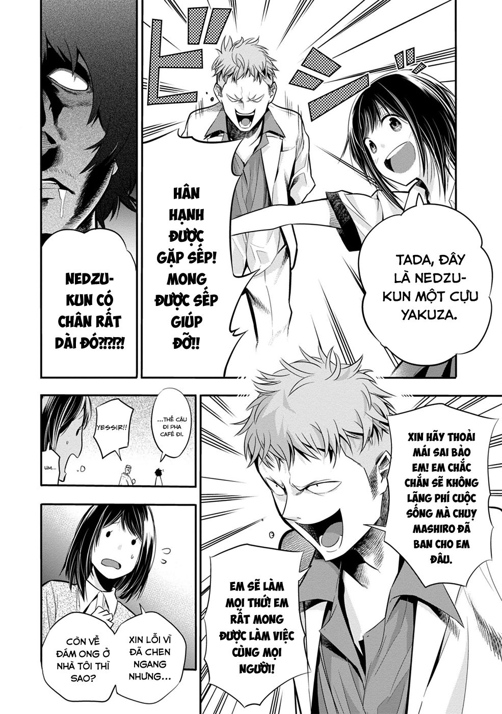 Mattaku Saikin no Tantei to Kitara Chap 3 - Next Chap 4